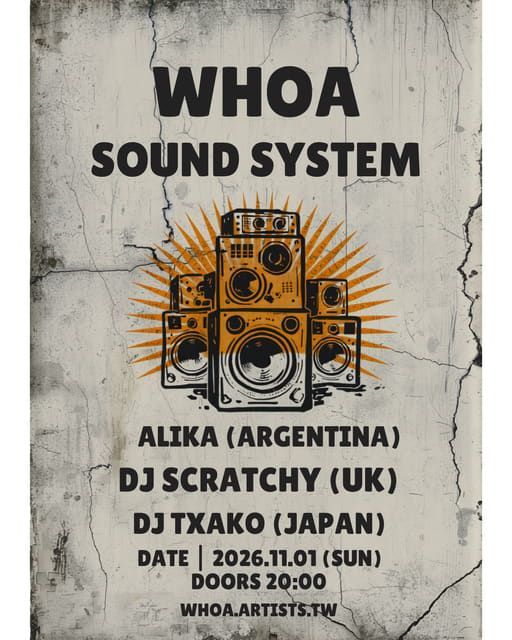 WHOA SOUND SYSTEM Vol.1