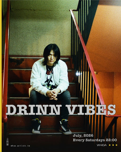 DRINN VIBES