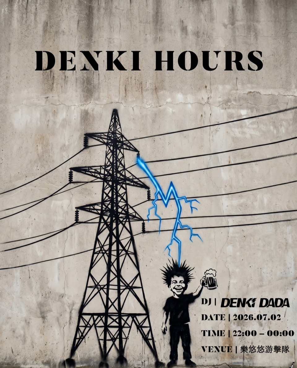 DENKI HOURS