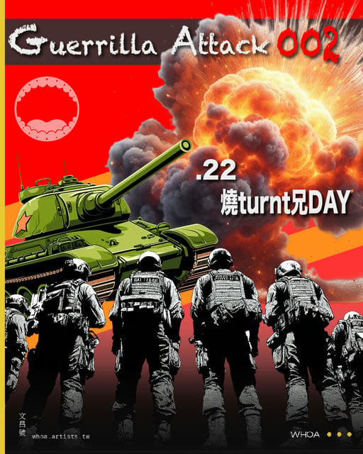 Guerrilla Attack 002