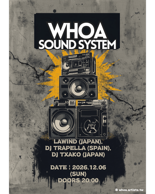 WHOA SOUND SYSTEM Vol.2